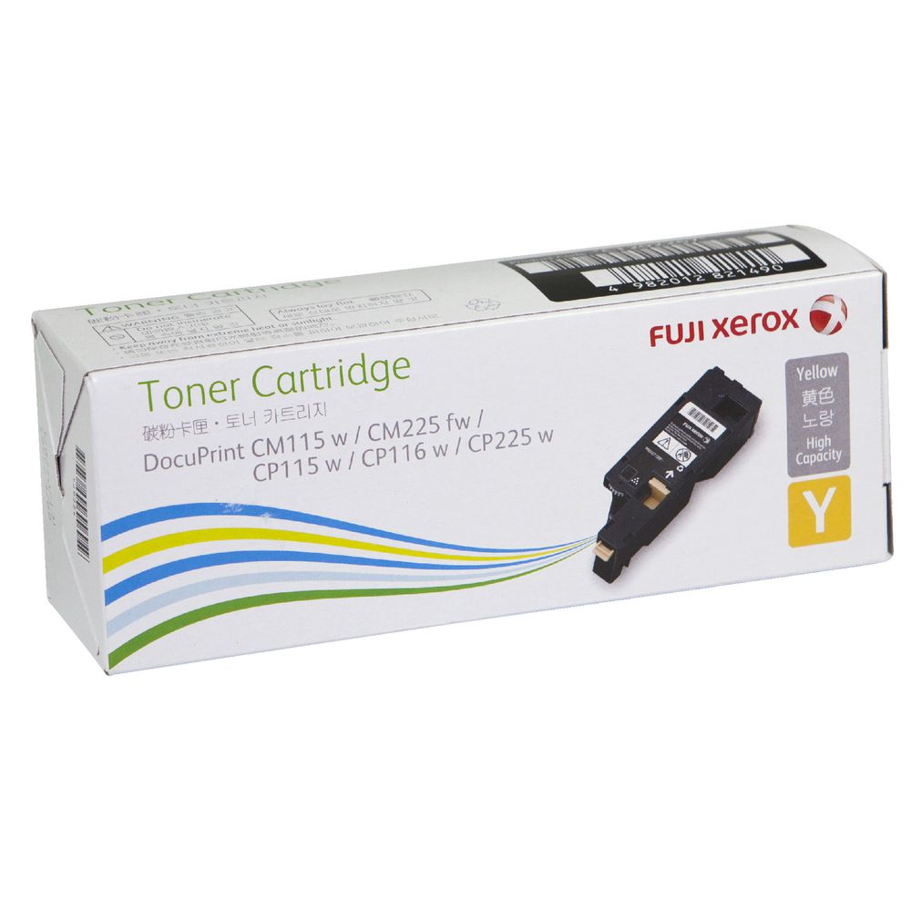 Mực in Fuji Xerox DocuPrint CM225 fw, Yellow Toner Cartridge (CT202267)