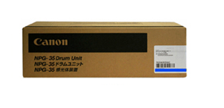 Canon NPG-35 Cyan Drum Unit (NPG-35)