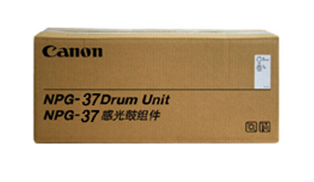 Canon NPG-37 Drum Unit (NPG-37)