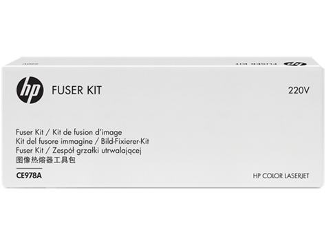 HP Color LaserJet CE978A 220V Fuser Kit (CE978A)